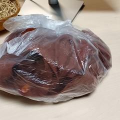 Bolsa - Plastic zak, segundo informou Centraal magazijn usando iLost