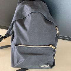 Rugzak zwart, gemeldet von Blue Amigo - Waterbus über iLost