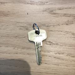 Llave, ha sido reportado por Poppodium 013 con iLost