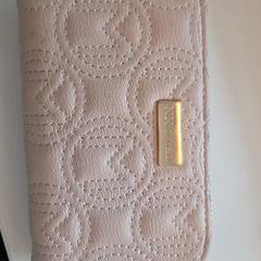Wallet Blankestijn - van Dijk, as reported by Gemeente Barneveld using iLost