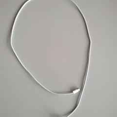 Cable, segundo informou Twisto usando iLost