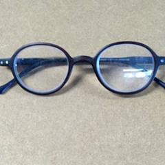 Gafas +2,75, ha sido reportado por IKEA Hasselt con iLost