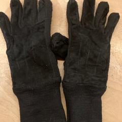 Handschoenen, som rapportert av Pathé Utrecht Leidsche Rijn ved bruk av iLost