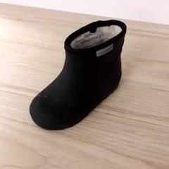 Shoe, as reported by IKEA Breda using iLost