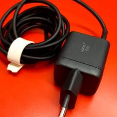 Cargador oplarer, segundo informou UvA REC usando iLost