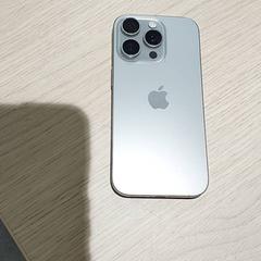 Handy iPhone, gemeldet von Regio Antwerpen - Brussel über iLost