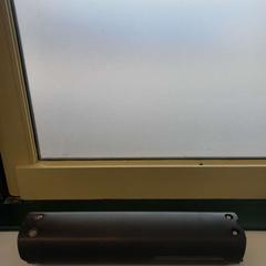 Batterie de vélo, a été signalé par Arriva Limburg Zuid utilisant iLost