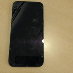 Iphone zwart, segons ha informat Walibi Holland mitjançant iLost