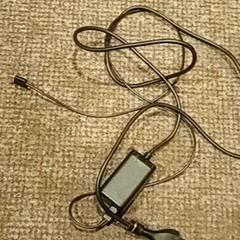 Adapter, as reported by Van der Valk Hotel Apeldoorn - De Cantharel using iLost