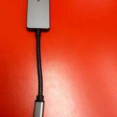 Adapter, zgłoszono przez UvA REC przy użyciu iLost
