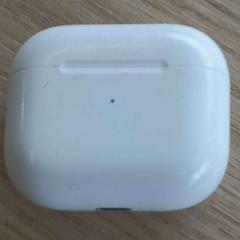 Funda airpods, segons ha informat Arriva West-Brabant mitjançant iLost