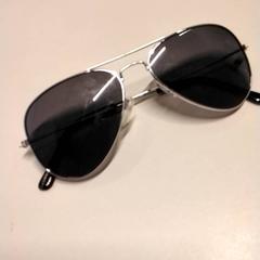 색안경, iLost를 사용하여 Gemeente Puurs-Sint-Amands에 보고됨