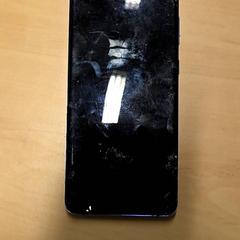 스마트 폰, iLost를 사용하여 RET에 보고됨