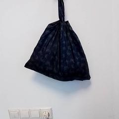 Väska, rapporterat av Hermes Eindhoven med iLost