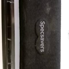 Etui à lunettes avec lunettes, a été signalé par RRReis IJssel-Vecht utilisant iLost