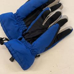 Rękawiczki, zgłoszono przez GVB przy użyciu iLost
