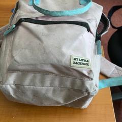 Ruksak, ako bolo nahlásené Arriva Achterhoek-Rivierenland pomocou iLost