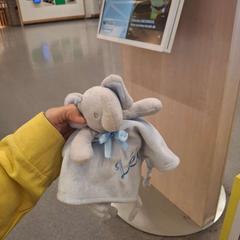 Kuscheltier enfant, gemeldet von IKEA Marseille La Valentine über iLost