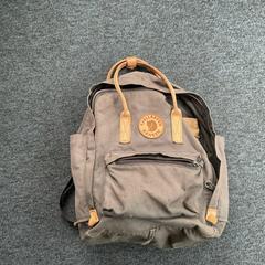 Motxilla, segons ha informat Breng Arnhem mitjançant iLost