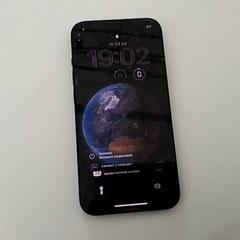 Iphone, segundo informou De Vierdaagse usando iLost