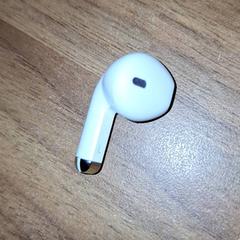 Auricular, segundo informou Qbuzz DMG usando iLost