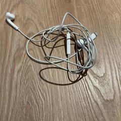 Slúchadlo oortjes, ako bolo nahlásené Van der Valk Hotel Eindhoven - Best pomocou iLost