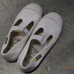 Pantofole & Scarpa, come riportato da Gemeente Leopoldsburg utilizzando iLost