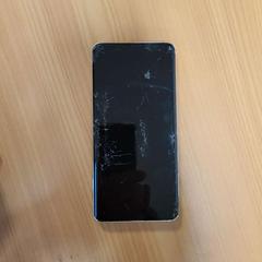 Smartphone Lime groen, rapporterat av Connexxion Noord Holland Noord Alkmaar med iLost