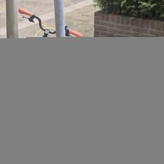 Kinderfiets, as reported to iLost