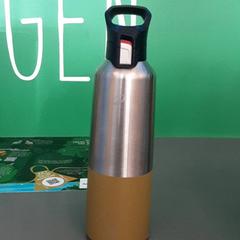 Flaska, rapporterat av Diergaarde Blijdorp med iLost