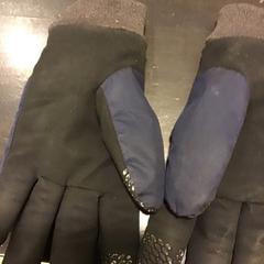 Rukavice, jak nahlášeno U-OV Utrecht pomocí iLost