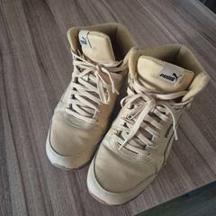 İLost kullanarak Amsterdam ID Aparthotel tarafından bildirildiği gibi Ayakkabı