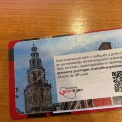 Passaggio spazzatura, come riportato da Pathé Groningen utilizzando iLost