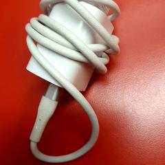 Nabíječka, jak nahlášeno UvA REC pomocí iLost