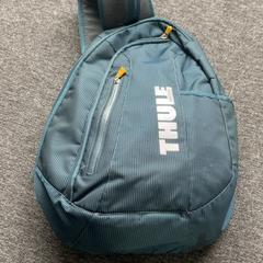 Batoh, jak nahlášeno Arriva Achterhoek-Rivierenland pomocí iLost