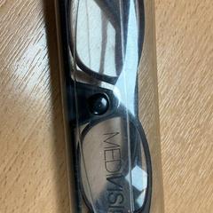 Gafas, ha sido reportado por Sheraton Brussels Airport Hotel con iLost