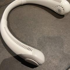 Ventilátor neck, white, ako bolo nahlásené MEININGER Hotel Amsterdam City West pomocou iLost