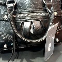 Borsa, come riportato da allGo Almere utilizzando iLost