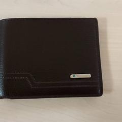 Billetera - Awuah, ha sido reportado por Centraal magazijn con iLost