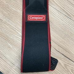 Strap, as reported by Pathé Delft using iLost