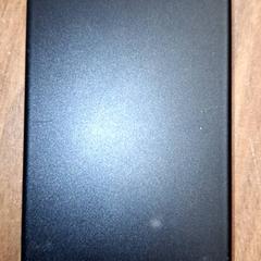 Pashouder Bouhna, ako bolo nahlásené Qbuzz DMG pomocou iLost