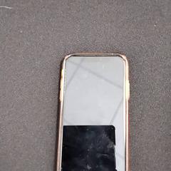 İLost kullanarak Arriva Infoshop Enschede tarafından bildirildiği gibi Iphone