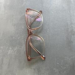 Glasses, as reported by RRReis Arriva Achterhoek-Rivierenland using iLost