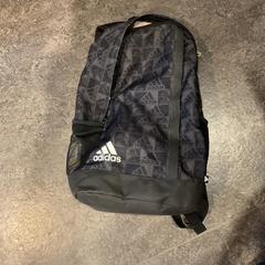 Bolsa, ha sido reportado por Gemeente Amsterdam con iLost