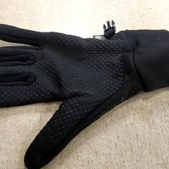 Kleding - Handschoen, ako bolo nahlásené Regio Oost-Vlaanderen pomocou iLost