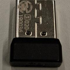 Adapter Zwart - USB, zoals gemeld door Universiteitsbibliotheek Universiteitskwartier met iLost