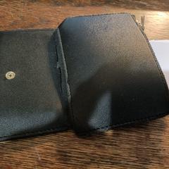 portemonee, jak bylo nahlášeno na iLost