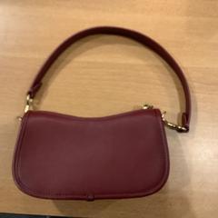 Kabelka van Albada Jelgersma, jak nahlášeno Gemeente Amsterdam pomocí iLost