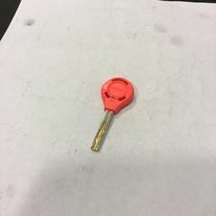 Nøkkel, som rapportert av Qbuzz U-OV ved bruk av iLost