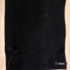 Cache cou Noir, come riportato da IKEA Montpellier utilizzando iLost